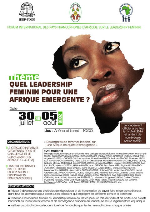 Forum-sur-le-Leadership-féminin-en-Afrique